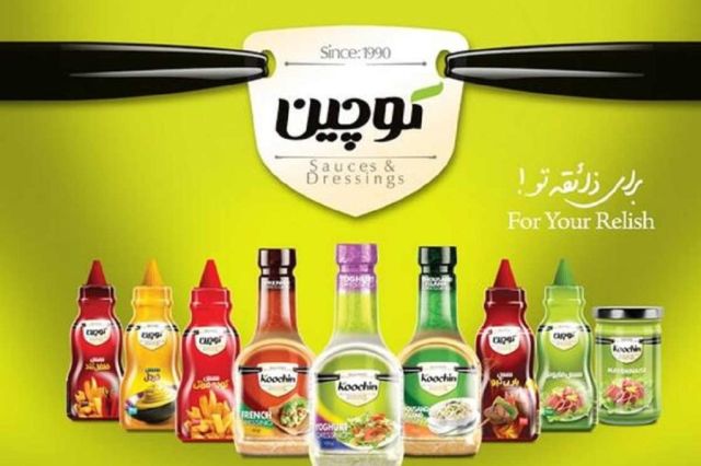 «کوچین» نرخ فروش سس را افزایش داد