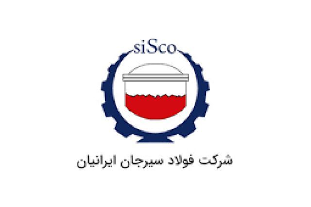 مزایده فروش سهام شرکت کاراوران صنعت خاورمیانه به کجا رسید؟