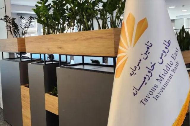 شناسایی ۹ میلیارد تومان درآمد در مهرماه توسط «تخاور»