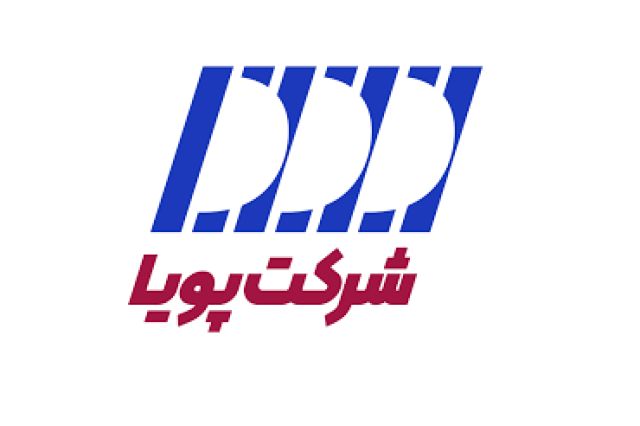 افت فروش «رپویا» در شهریور ماه