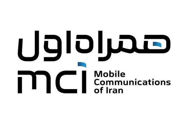 همراه اول: پیش‌بینی سود ۸۳ هزار میلیارد ریالی در ۱۴۰۴ با افزایش ۲۰ درصدی تعرفه دیتا