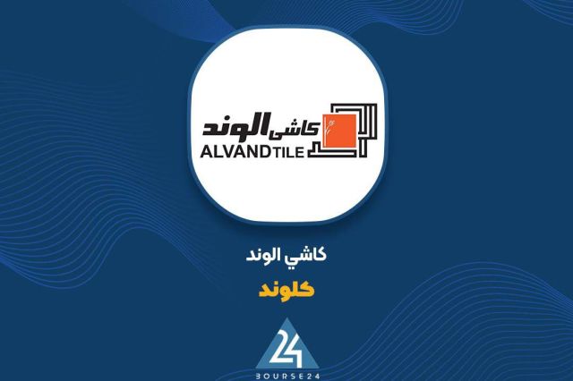 آیا از تصمیمات «کلوند» در مجمع خبر دارید؟