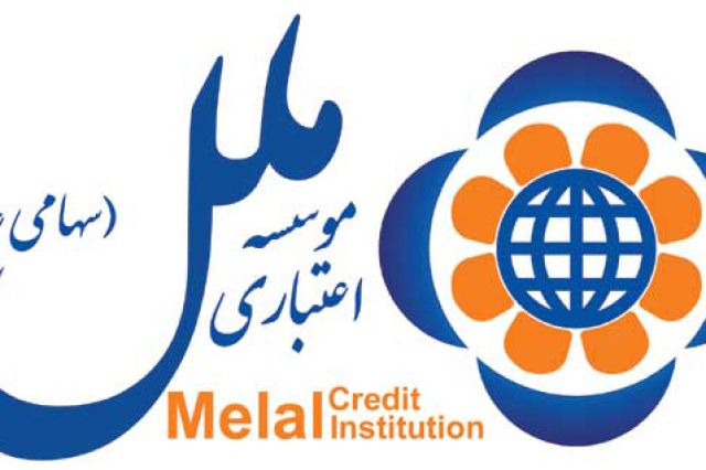موفقیت اعتباری ملل در جلب اعتماد مشتریان؛ رشد ۴۰ درصدی سود سپرده‌ها در نیمسال اول