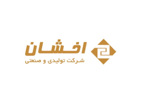 رشد ۱۹ درصدی درآمد «اخشان»؛ آرد آزاد موتور اصلی فروش آبان ماه
