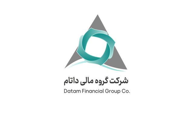 سهم عمده بیمه آرمان در پرتفوی مرداد ماه «داتام»