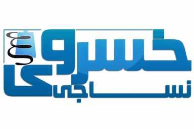 رمزگشایی «نخریس» از جهش سود عملیاتی؛ مدیریت هوشمند مواد اولیه و عبور از سایه رکود