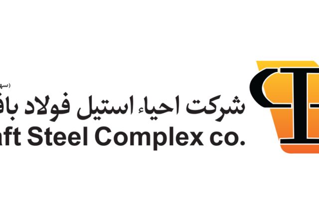 «احیا» 10 ماهه نخست را چگونه سپری کرد؟