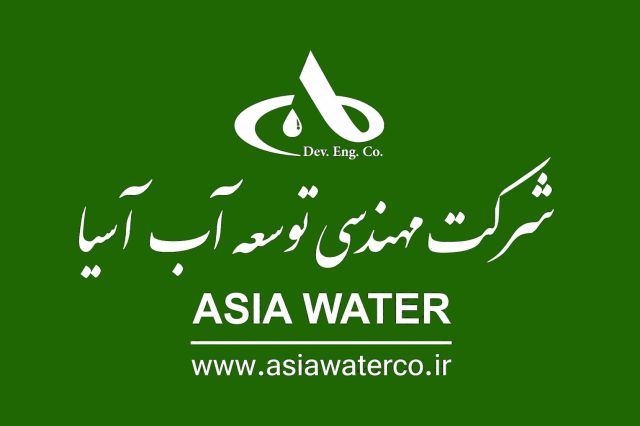 جهش ۳ برابری سودآوری مهندسی توسعه آب آسیا؛ درآمدهای عملیاتی از ۹ همت فراتر رفت