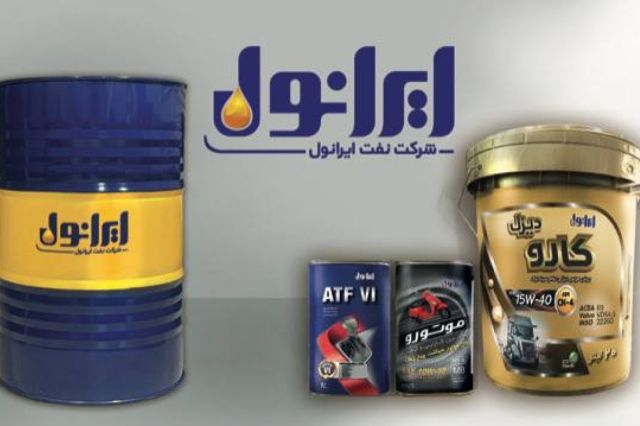 ثبت عملکرد مثبت «شرانل» و تحقق سود 3.4 همتی در 9 ماهه
