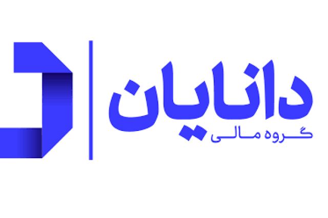 تغییرات پرتفوی «دانایان» در مرداد ماه