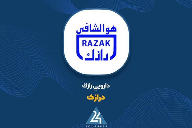 در کنفرانس اطلاع رسانی «درازک» چه گذشت؟