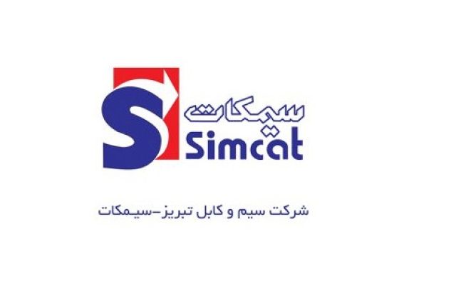 فروش «سیمکات» دو برابر شد