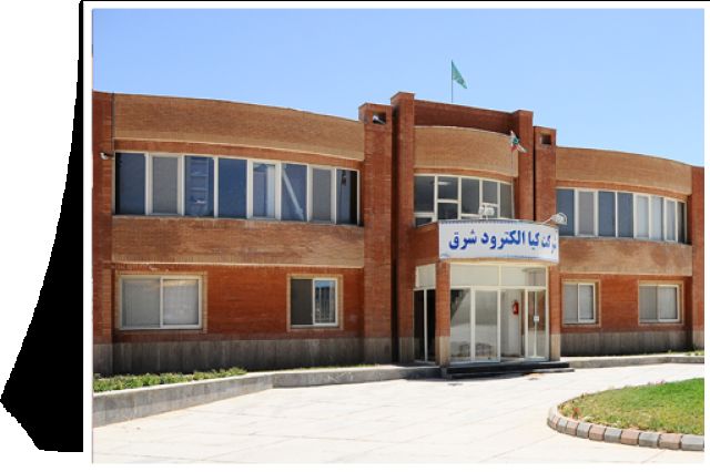 بررسی گزارش 3 ماهه «کیا»