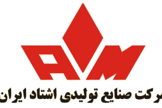 کاهش سود عملیاتی و افت تولید «تشتاد»