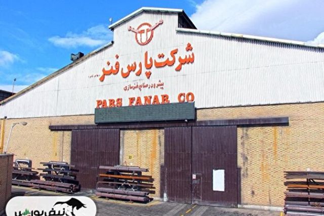 فشردگی «فنر»؛ کاهش سود عملیاتی و سود خالص