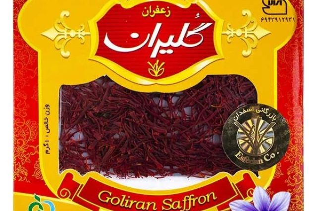 از ۱۰۲ تا ۱۴۱ میلیارد تومان؛ رشد درآمد ۶ ماهه «گلیران»