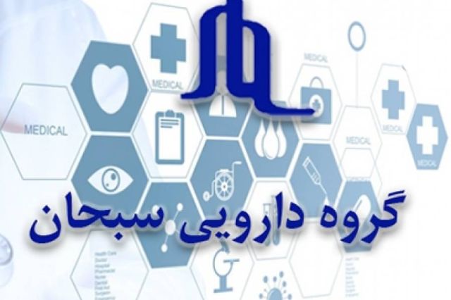 فشار هزینه‌ها بر عملکرد عملیاتی «دسبحا»