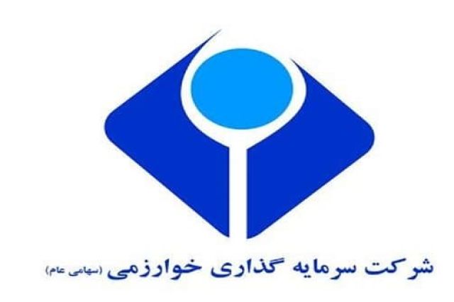 «وخارزم» صورت مالی شرکت زیرمجموعه را منتشر کرد