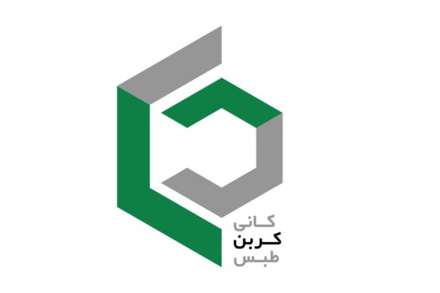 مجوز افزایش سرمایه «کربن» صادر شد