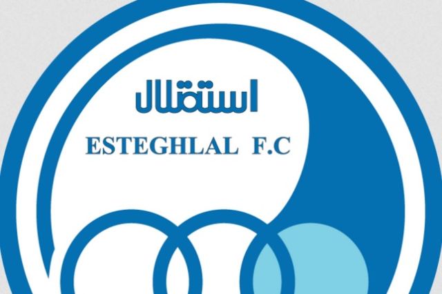 توضیحات «استقلال» در خصوص برخی از ابهامات