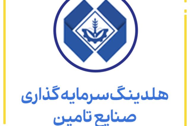مروری بر کارنامه یک ساله «تادیکو»