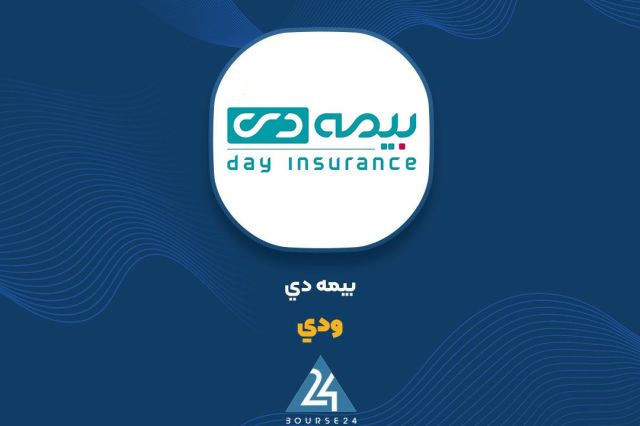 لغو عرضه عمده سهام مدیریتی غیرکنترلی «ودی»