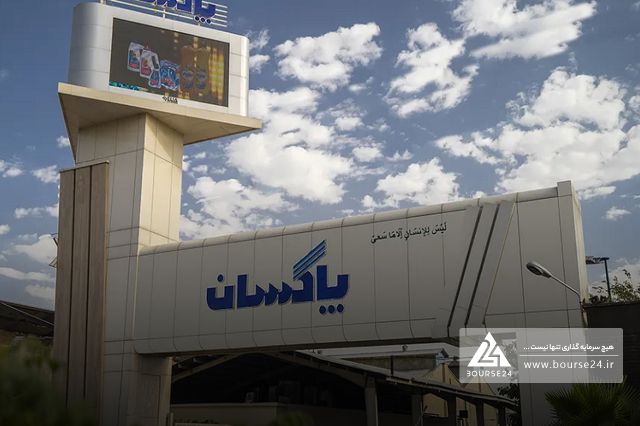 ثبت فروش ۲۹۰۶ میلیارد تومانی «شپاکسا» تا پایان تیر ۱۴۰۴