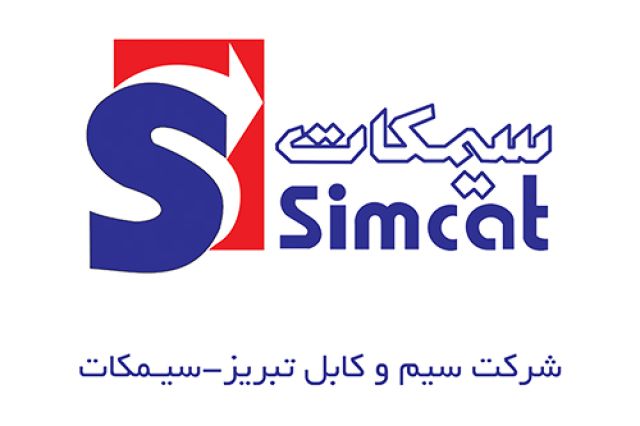بشنوید از «سیمکات» در خصوص تعهدات سهامدار عمده