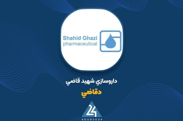 «دقاضی» از افزایش نرخ محصولات خبر داد