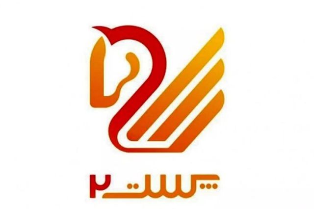 درآمد دو ماهه «بازرگام» به 105 میلیارد تومان رسید