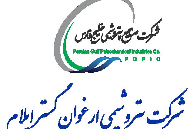 افزایش سرمایه «شارپیلن» مجوز گرفت