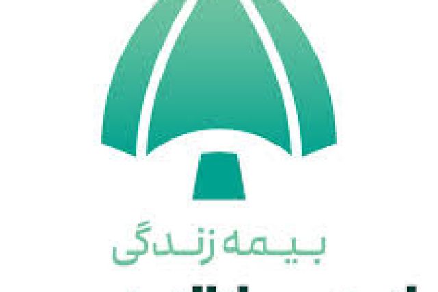 «بتیس»: افزایش حق بیمه صادره ناشی از صدور بیمه‌نامه‌های جدید در آذرماه