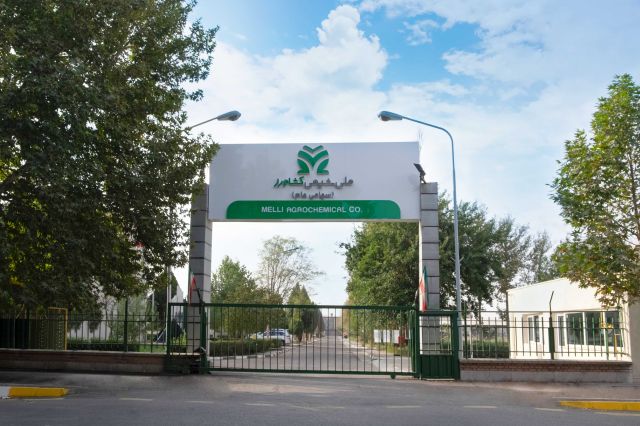 گزارش فعالیت ۴ماهه «شملی»