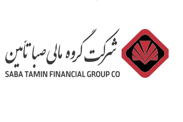 «صبا»: شرکت واسپاری صباتامین مجوز فعالیت گرفت