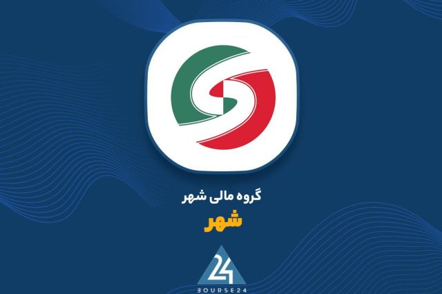 «شهر» سهام پرسپولیس را از طریق معامله عمده تابلو زرد خرید