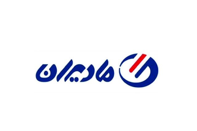 توثیق سهام الکتروماد از سوی «مادیران»