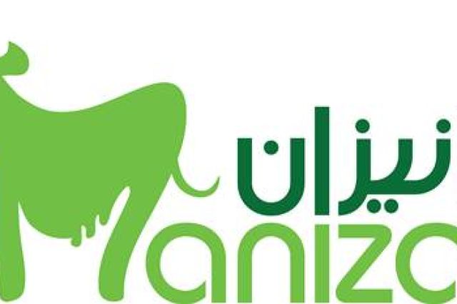 «غانیزان» ، فروش قابل توجهی در دو ماهه اول سال را گزارش کرد