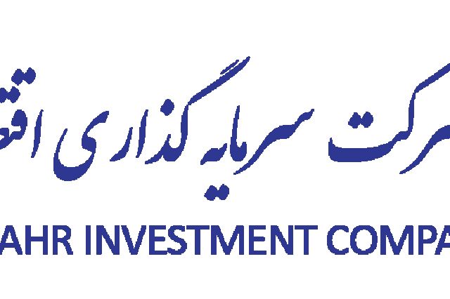 پرونده یک سال مالی «وطوبی» بسته شد