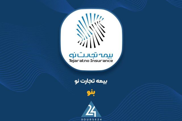 «بنو» مزایده برگزار می کند