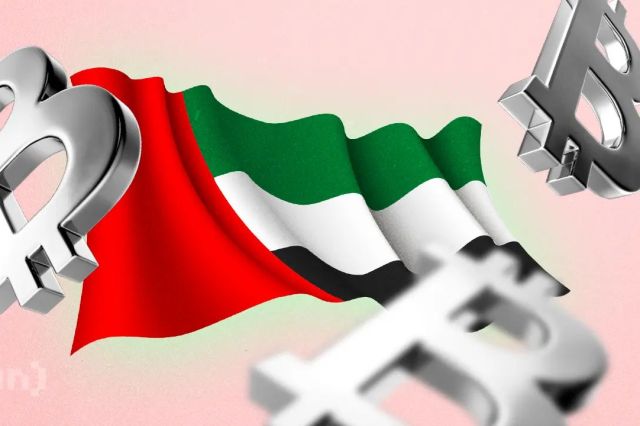 ممنوعیت استخراج رمزارز در مزارع ابوظبی با جریمه‌های سنگین
