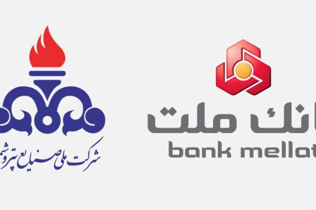 بانک ملت در بازسازی واحدهای آسیب دیده از جنگ در صنعت پتروشیمی مشارکت می کند