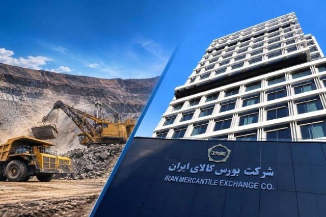 جزئیات معاملات ۴۳۰ هزار تنی بورس کالا در ۱۱ شهریور