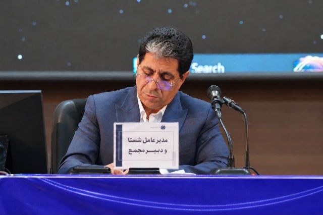 سود تلفیقی شستا با رشد ۹۷ درصدی به ۱۳۴ همت رسید
