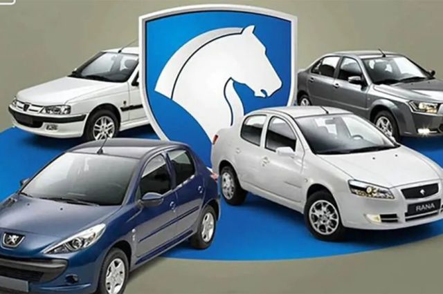 مقایسه قیمت کارخانه و بازار محصولات منتخب ایران‌خودرو (طرح مشارکت در تولید)