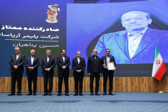 عبور آریاساسول از موانع صادراتی؛ ثبت افتخاری تازه در کارنامه پتروشیمی ایران