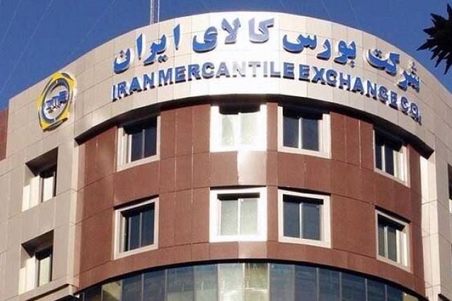 دو محصول معدنی جدید وارد بورس کالا می‌شوند؛ پذیرش انبارهای مس و مولیبدن