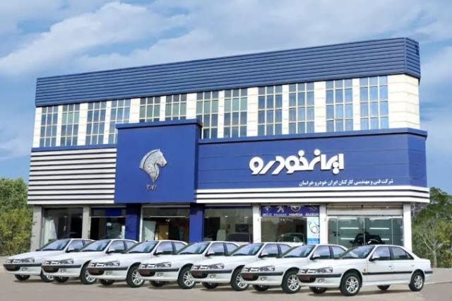 پشت صحنه دوره گذار ایران خودرو از دولتی به مدیریت بخش خصوصی چه می گذرد ؟