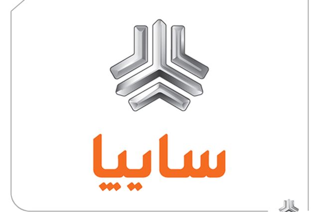 سایپا درباره تعهدات معوق و نحوه اعمال قیمت‌های جدید توضیح داد