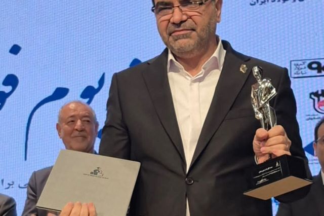 مجتبی شعبانی «مرد سال فولاد ۱۴۰۵» شد؛ سعید خانی نیز عنوان کارشناس برتر را کسب کرد