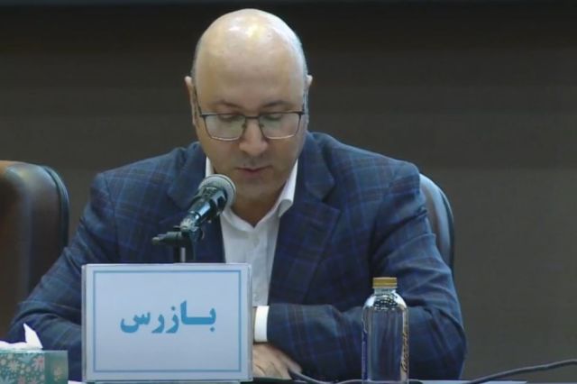 مجمع عمومی فوق ‌العاده شرکت سرمایه گذاری توسعه صنعت و تجارت برگزار شد